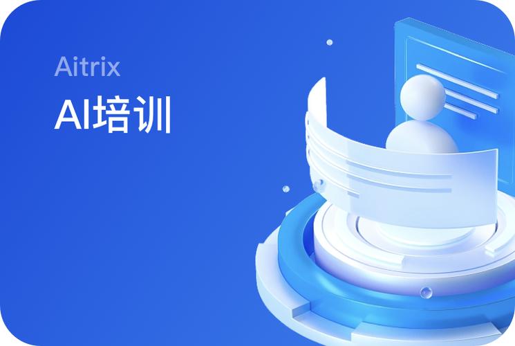 吃瓜群众一号