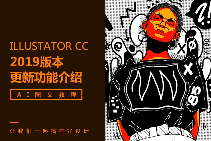 关注用户头像